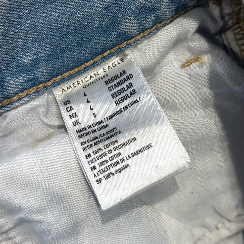 Distressed Light Blue Women's Jeans - Picture 6 of 7